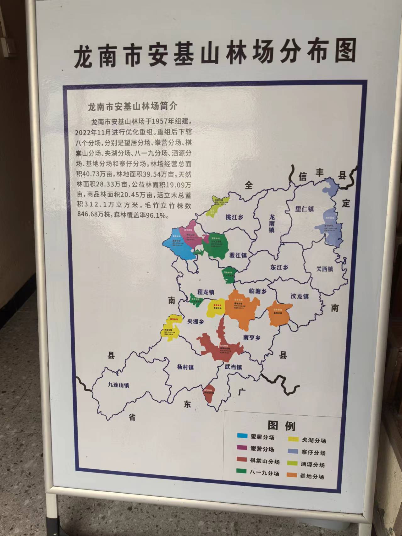 微信图片_20250701145835.jpg