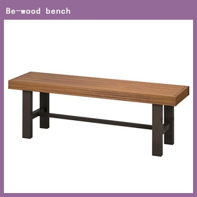 Aluminum Wooden bench LB