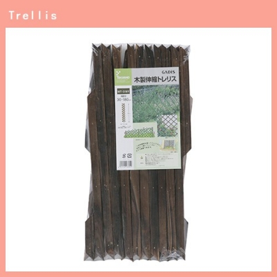 Wooden stretchable trellis Carbonized
