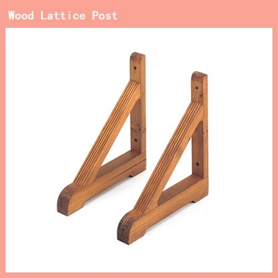 Lattice Stand Natural（2 pcs）