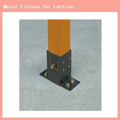 Metal Fixture for Lattice Post (Base Plate)